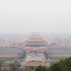 对故宫笼罩在污染从景山公园,北京