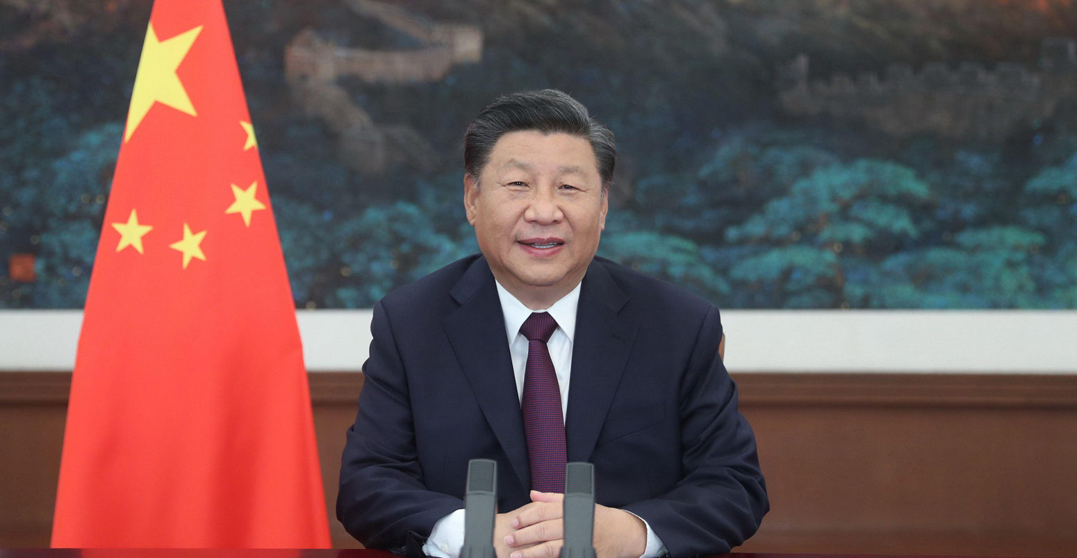 Chinese President Xi Jinping addresses the Global Trade in Services Summit.