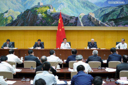 中国新的气候领导人小组将于5月26日在北京举行第一次全体会议