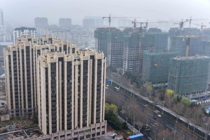 房地产开发是在青州,山东,中国
