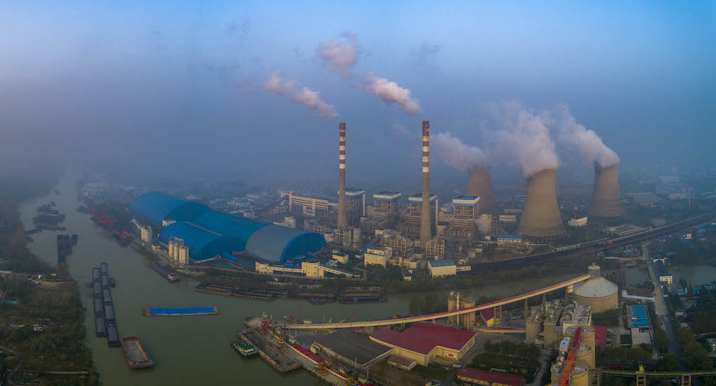 航拍的照片华能电厂在怀安在中国东部的江苏省